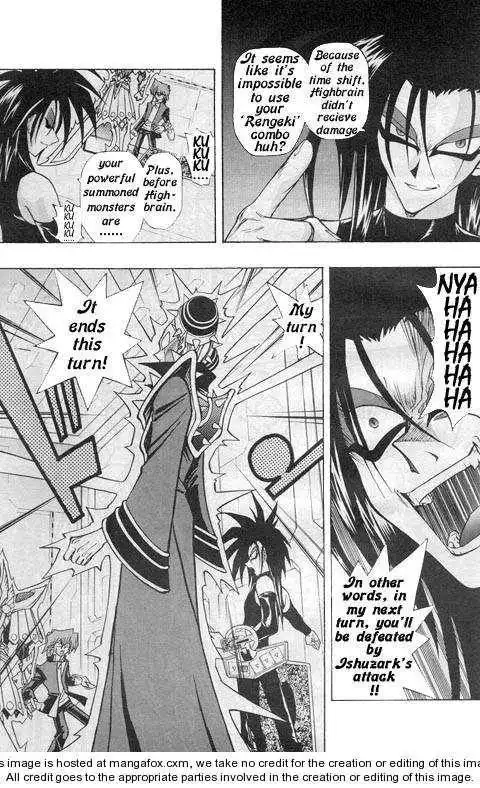 Yu-gi-oh! R Chapter 7 19